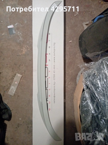 спойлер и дифузьори за бмв ф30, снимка 8 - Части - 53242928