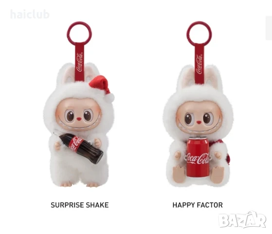 Labubu Coca Cola плюшена играчка/Лабубу Кока Кола, снимка 14 - Плюшени играчки - 50721248