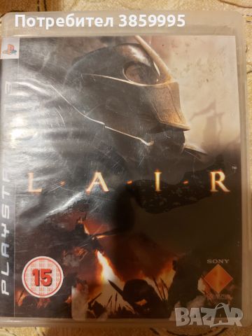 LAIR PS3, снимка 1 - Игри за PlayStation - 46698421