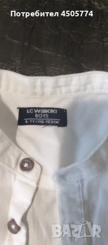  Тениски и ризи за момче , снимка 2 - Детски ризи - 50807565