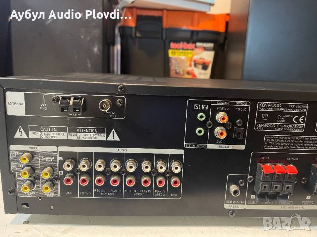 Kenwood KRF-V4070D Dolby Digital DTS AV-5+1Receiver, снимка 8 - Ресийвъри, усилватели, смесителни пултове - 46022281