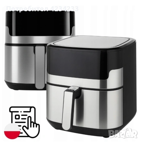 Смарт Еърфрайър , 2200W, XXL 6.5л, Wi-Fi Tuya App, 10 Програми, Неръждаема стомана, снимка 7 - Други - 53733950
