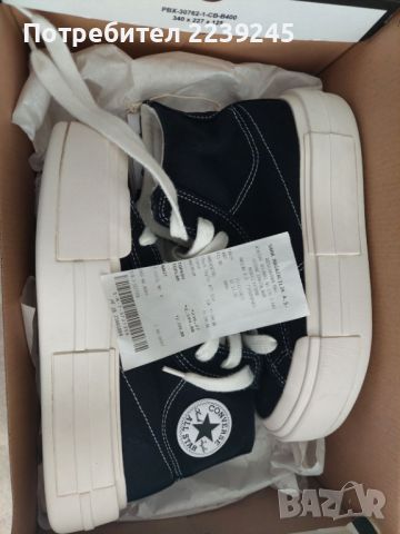 Converse дамски кецове, снимка 3 - Кецове - 46783407