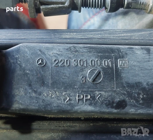 Педал Газ и Жило Мерцедес Е класа W210 (Н) - C W202 - C W208 - CLK - 2203010001 - 2103002330, снимка 6 - Части - 51270159