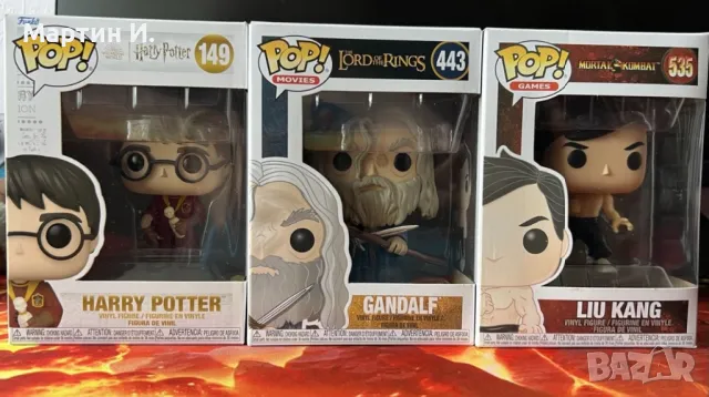 Funko pop - Gandalf, Liu Kang, Harry Potter, снимка 1 - Фигурки - 46994534