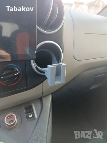 Peugeot ,Citroen поставка за чаши, снимка 8 - Аксесоари и консумативи - 53718634