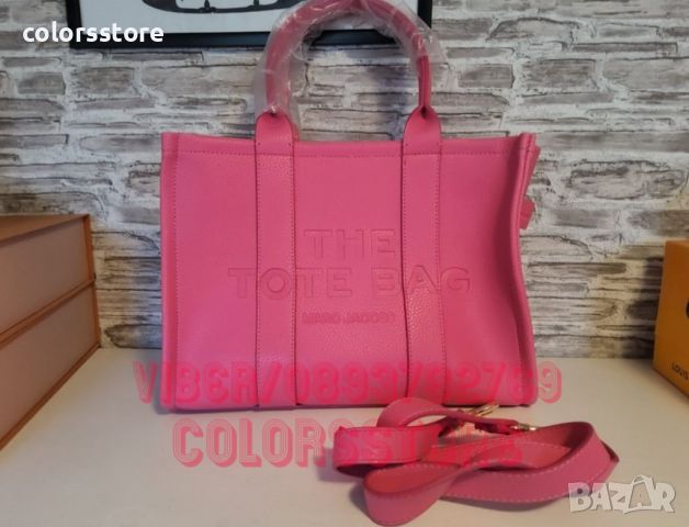 Чанта MARC Jacobs- VL311ü, снимка 1 - Чанти - 45438769