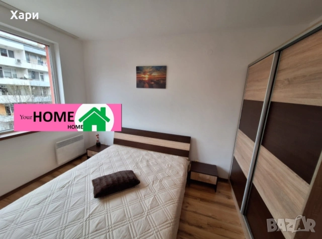 Люлин 10 двустаен 450€, снимка 4 - Апартаменти - 53185184