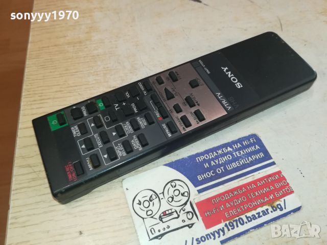 SONY RMT-V115A VTR/TV REMOTE 0406240747, снимка 11 - Дистанционни - 46048977