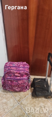 Раница с тролей, снимка 5 - Раници - 54250092