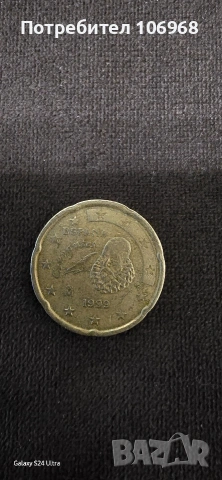 Монета Espana 20 Euro Cent 1999 Servantes. Испания 20 евро цента 1999 Сервантес, снимка 2 - Нумизматика и бонистика - 53155058