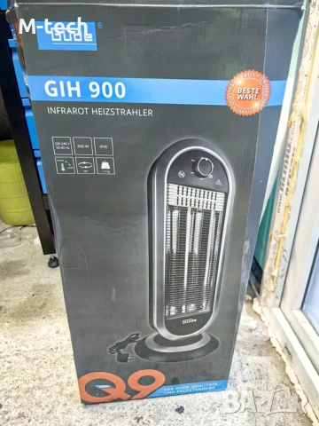 Кварцова печка  Инфрачервена печка GIH 900, снимка 3 - Отоплителни печки - 53849568