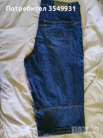 Мъжки дънки 7/8