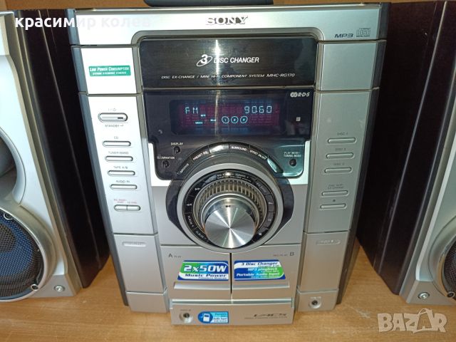 аудио система "SONY HCD-RG170", снимка 2 - Аудиосистеми - 45424036