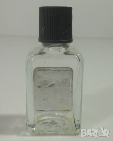 Лот стари парфюми, шишета и кутийки от парфюми, снимка 7 - Колекции - 53358215