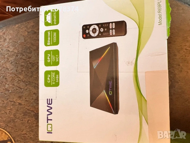 Android tv box.  Андройд тв бокс, снимка 6 - Части и Платки - 54178819