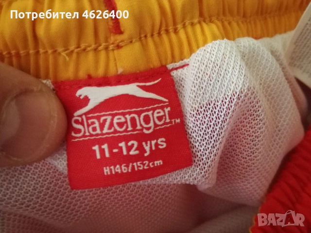 Продавам детски комплект(червено-жълт) -Slazenger original , снимка 5 - Спортни дрехи, екипи - 52111287