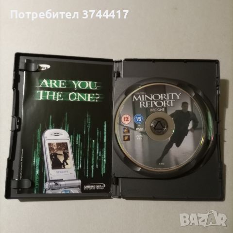 ЕДИН ФИЛМ 2 ДИСКА СПЕЦИАЛНО АНГЛИЙСКО ИЗДАНИЕ БЕЗ БГ СУБТИТРИ , снимка 3 - DVD филми - 45936878