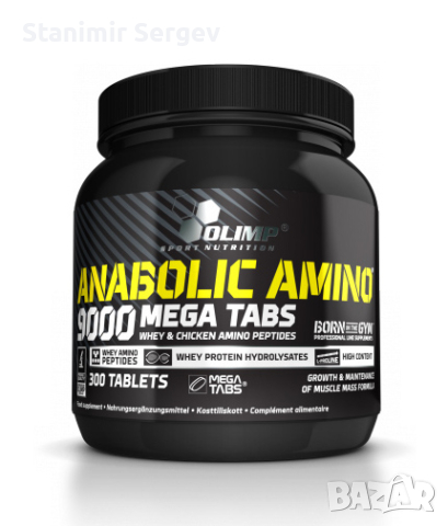 Аминокиселини OLIMP Anabolic Amino Mega Tabs 9000 / 300 Tabs.