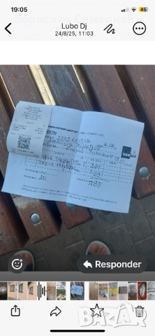 Гардероб трикрил със надстройка, снимка 3 - Гардероби - 51526364