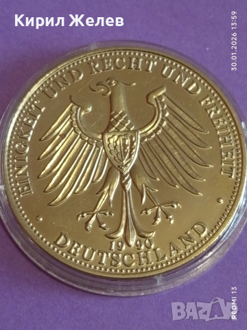 Медал посветен на падането на Берлинската стена за КОЛЕКЦИЯ 53559, снимка 5 - Антикварни и старинни предмети - 53283156