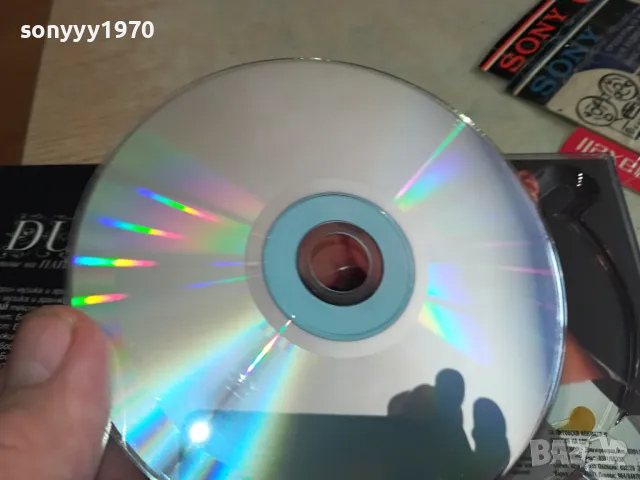 ЕСИЛ ДЮРАН-ОРИГИНАЛНО ЦД 0204251546, снимка 15 - CD дискове - 49740282