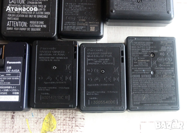 Зарядно за фотоапарат - оригинални, различни модели., снимка 8 - Батерии, зарядни - 54198727