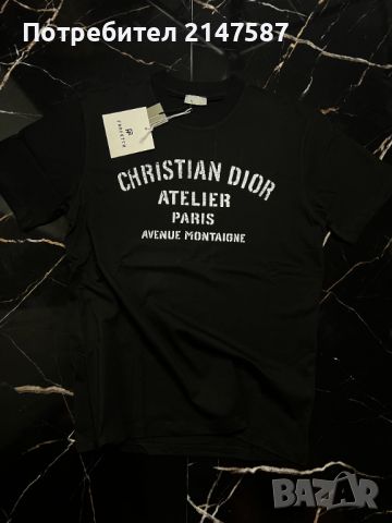 Мъжки тениски Christian Dior 