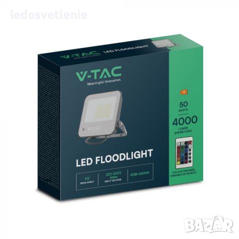 LED 50W-RGB + 6500k Прожектор V-tac IP65 контрол с дистанционно, снимка 3 - Прожектори - 37042899