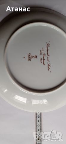 Колекционерска порцеланова чиния , снимка 2 - Декорация за дома - 45585712