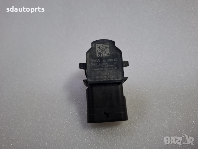 5B53931 Нов парктроник PDC BMW USS 60 / 4 pin, снимка 5 - Части - 52630282