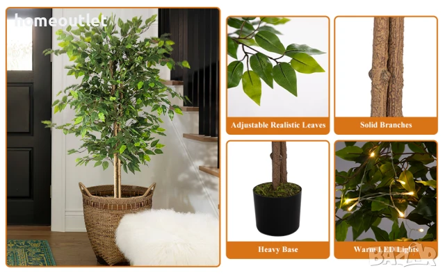 ПРОМОЦИЯ Изкуствен фикус бенджамин с енергоспестяващи лед светлини, к-т от 2бр, 152см A-GE23030, снимка 4 - Изкуствени цветя - 50950287