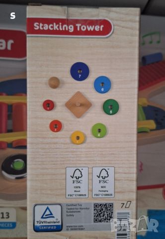 дървена детска игра Сглобяема кула на Play tive , снимка 2 - Образователни игри - 45888180