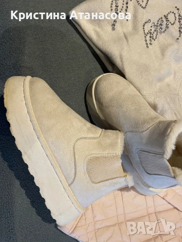 🌸 Стилен зимен сет в бежово и розово – топлина и елегантност! ❄️, снимка 3 - Други - 53932650