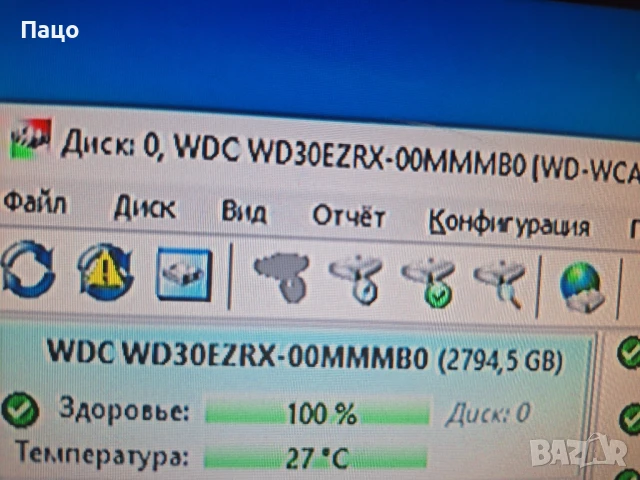 Твърд диск 3TB WD Green WD30EZRX/ //WCAWZ 1524541/, снимка 6 - Твърди дискове - 51080863