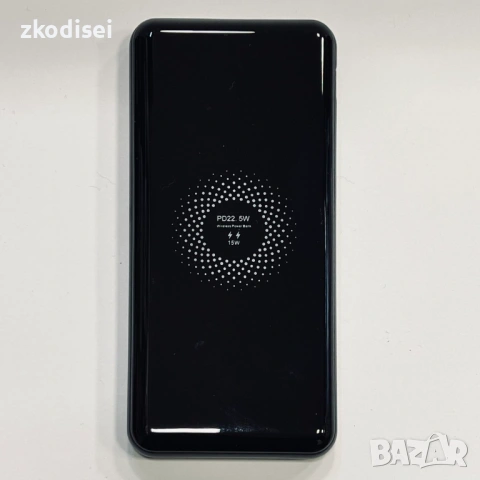 Power bank PD22.5W WIRELESS