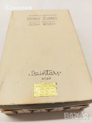 Ретро винтидж парфюм , снимка 4 - Колекции - 50051700