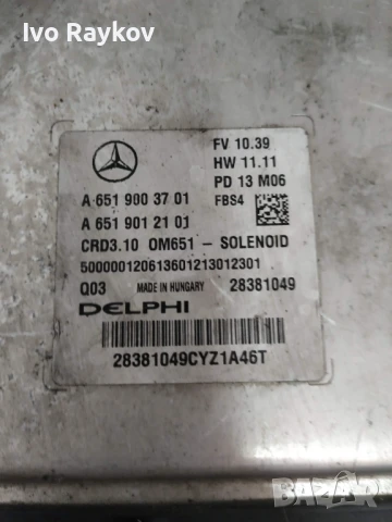 Компютър двигател за Мерцедес A 651 900 37 01 , А 651 901 21 01, снимка 5 - Части - 51309101