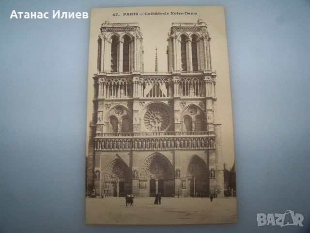 Стара пощенска картичка, Париж, Нотрдам дьо Пари, 1910г., снимка 2 - Филателия - 46617607