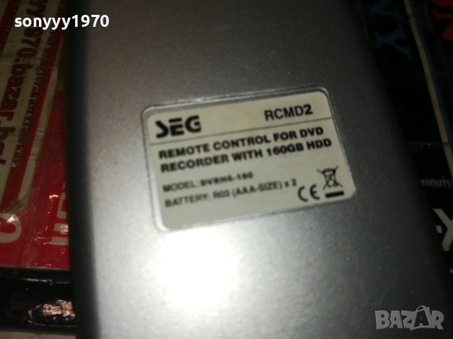 SEG REMOTE-ВНОС SWISS 0512251856, снимка 8 - Дистанционни - 52665340