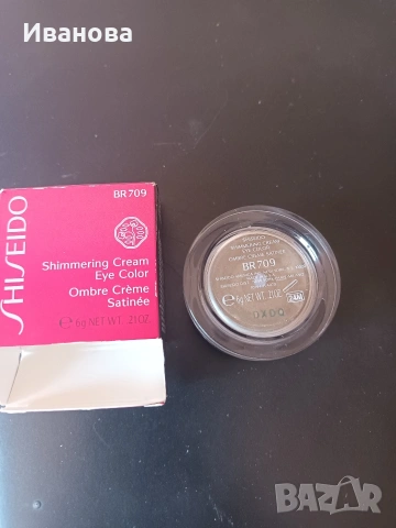 Декоративна козметика Shiseido, Estee Lauder, Dermacol, снимка 5 - Декоративна козметика - 54067252