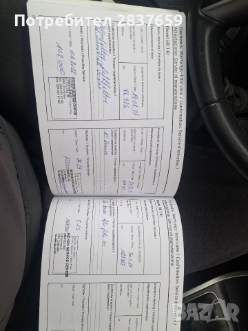 Хюндай i30 - 1.6 CRDI VERTEX , снимка 10 - Автомобили и джипове - 52897487