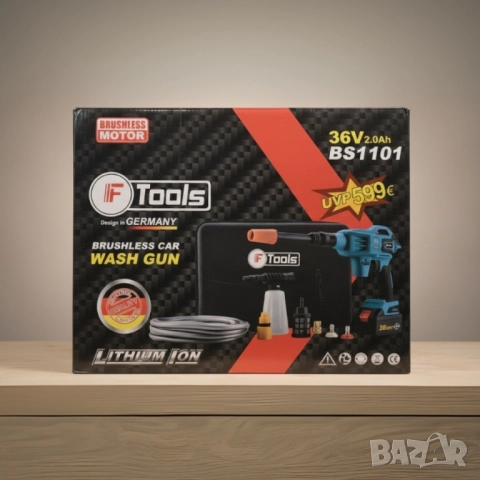 Акумулаторен безчетков пистолет за миене IF Tools BS1101 – 36V, 2.0Ah, с куфар и аксесоари, снимка 5 - Друга електроника - 51852313