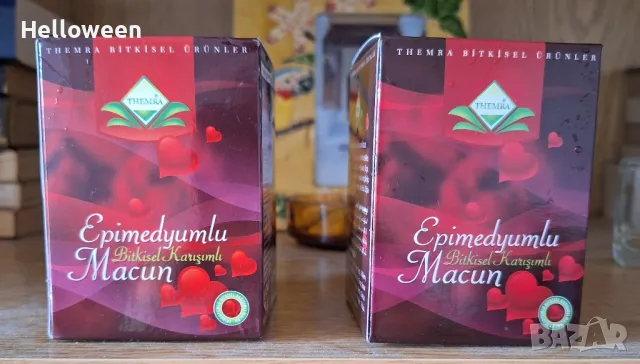 Епимедиум Маджун България Оригинал Турция

