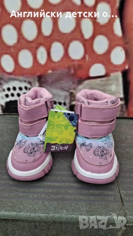 Английски детски апрески със Stitch, снимка 6 - Детски боти и ботуши - 51991408