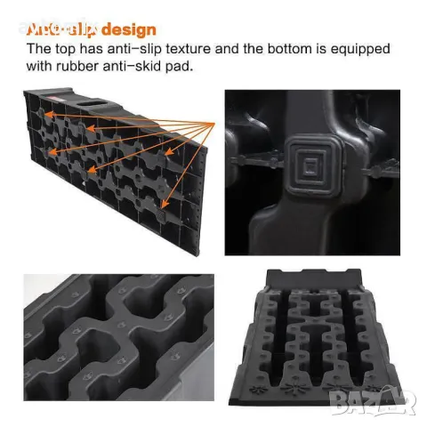 Пластмасови автомобилни рампи, 7 т, 905 x 305 x 215 мм, комплект 2 броя, снимка 7 - Аксесоари и консумативи - 49805746