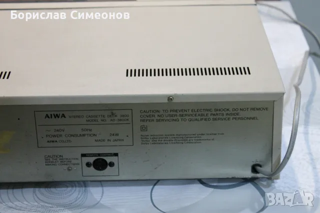 Aiwa AD-3800 , снимка 8 - Декове - 47581036