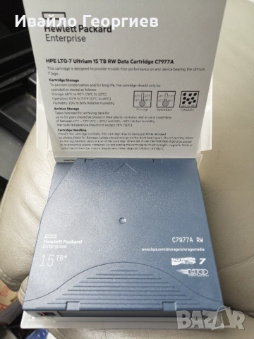 Касета за данни hewlett packard, снимка 5 - Външни хард дискове - 52511045