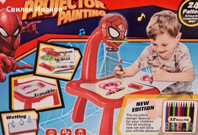 Детска масичка за рисуване с вграден проектор. Размери 39х27х7 см. 24 карти за проектиране, 12 флума, снимка 3 - Образователни игри - 51390060