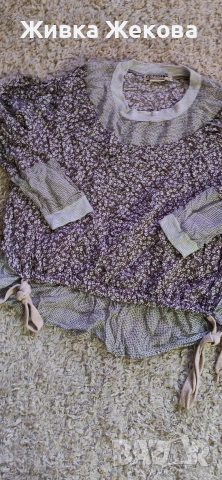 риза Fetish М-Л размер , снимка 3 - Ризи - 53956109